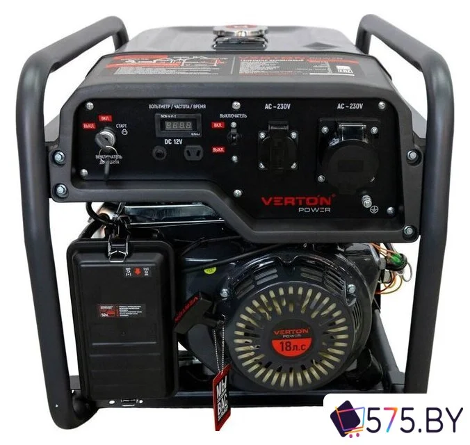 Бензиновый генератор Verton Power GG8500ES в магазине 575.by
