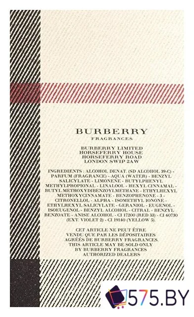 Парфюмерная вода Burberry London EdP (50 мл) в магазине 575.by