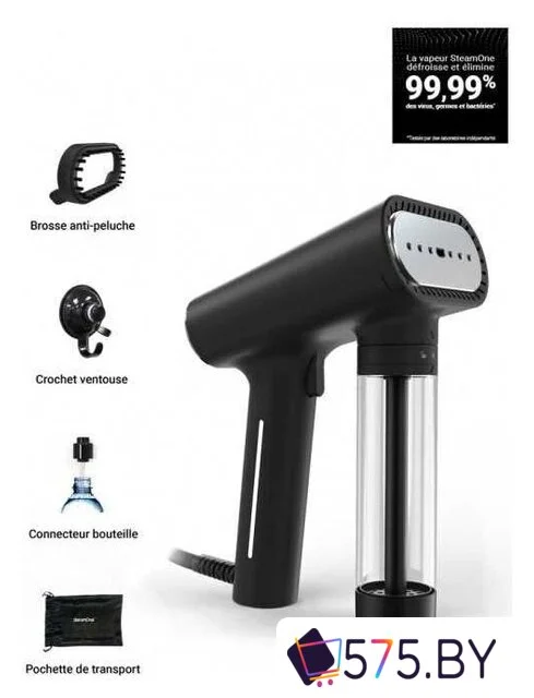 Отпариватель SteamOne EUNS150B в магазине 575.by