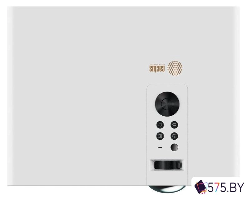 Проектор CACTUS CS-C4.SG в магазине 575.by