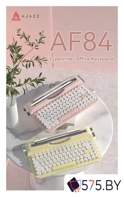 Клавиатура Ajazz AF84 (белый/желтый) в магазине 575.by