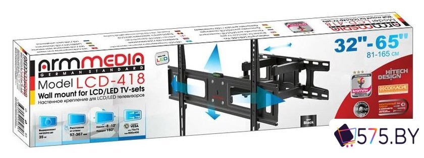 Кронштейн для телевизора Arm Media LCD-418 (черный) в магазине 575.by