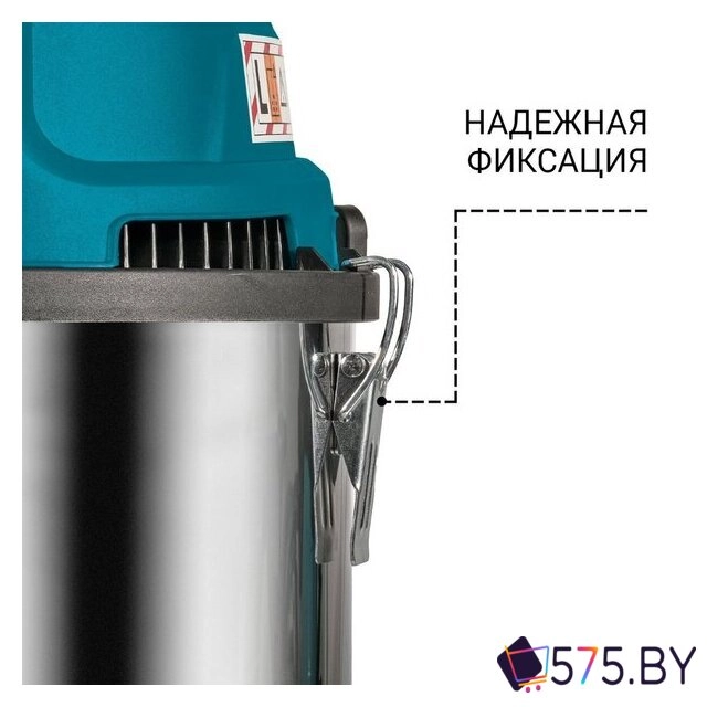 Пылесос Bort BSS-1640-STORM в магазине 575.by