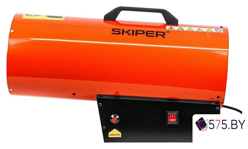 Газовая тепловая пушка Skiper GH-30000 в магазине 575.by