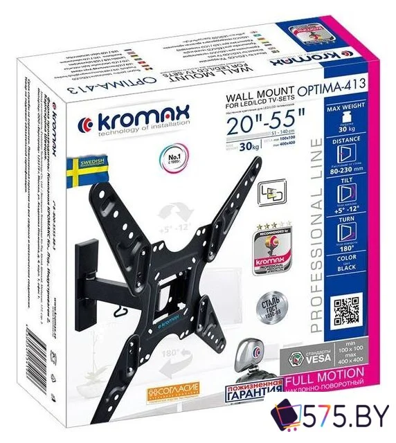 Кронштейн для телевизора Kromax Optima-413 (черный) в магазине 575.by