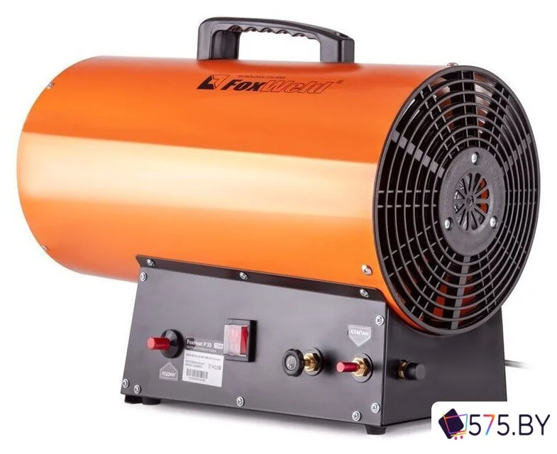 Газовая тепловая пушка FoxWeld FoxHeat P 33 в магазине 575.by