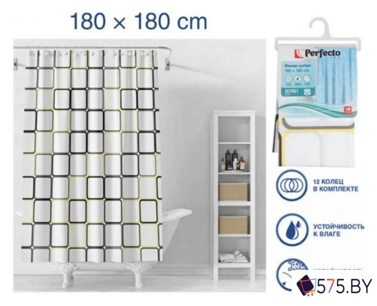Шторка-занавеска для ванны Perfecto Linea Secret 36-118103 (графика) в магазине 575.by