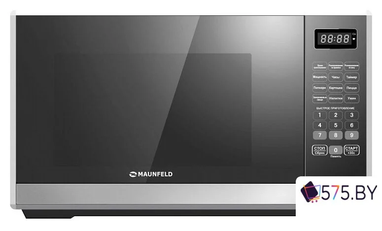 Микроволновая печь MAUNFELD MFSMO.20.7SGB в магазине 575.by