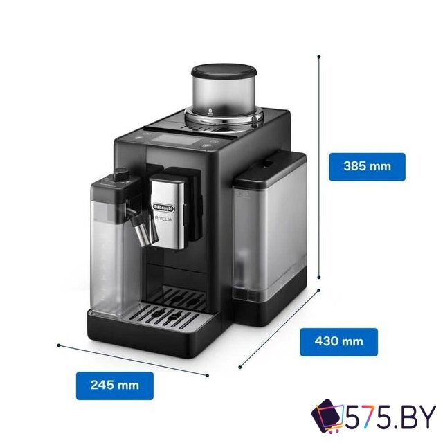 Кофемашина DeLonghi Rivelia EXAM440.55.B в магазине 575.by