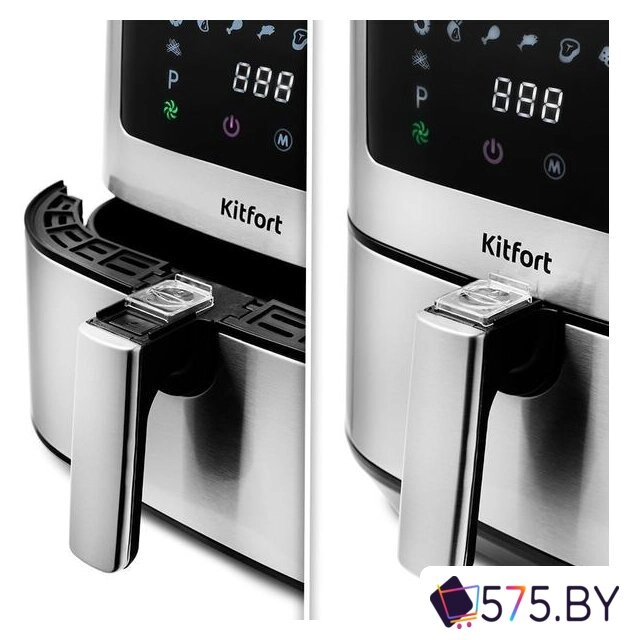 Аэрогриль (аэрофритюрница) Kitfort KT-2228 в магазине 575.by