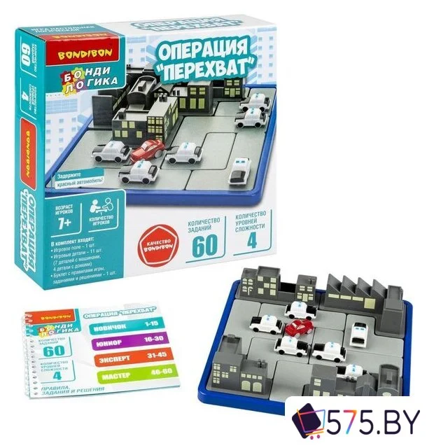 Настольная игра Bondibon БондиЛогика. Операция Перехват ВВ6011 в магазине 575.by