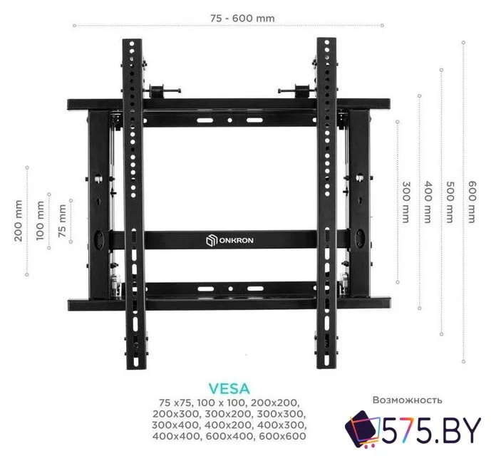 Кронштейн для информационной панели Onkron PRO7G (черный) в магазине 575.by