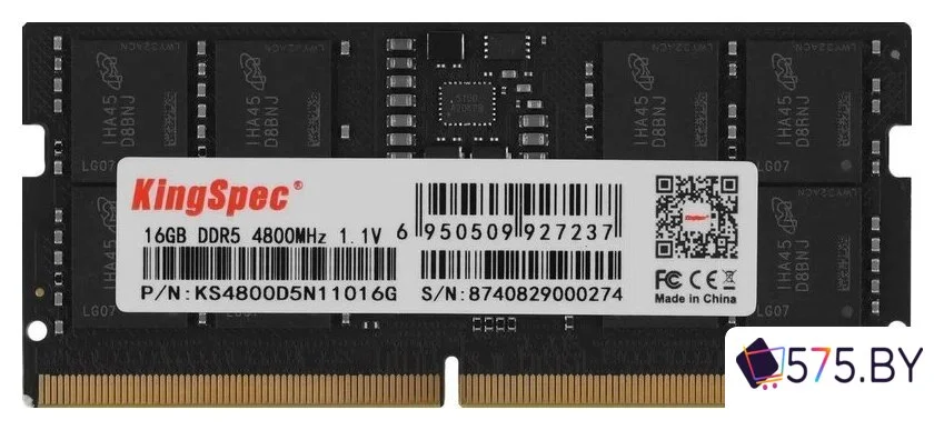 Оперативная память KingSpec 16ГБ DDR5 SODIMM 4800 МГц KS4800D5N11016G в магазине 575.by