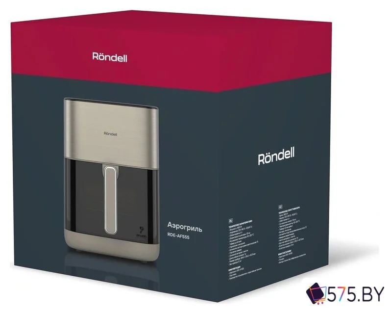Аэрогриль (аэрофритюрница) Rondell RDE-AF555 в магазине 575.by