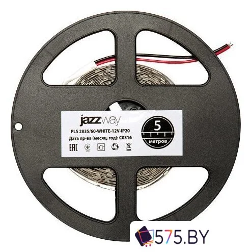 Светодиодная лента JAZZway PLS 2835/60-Green IP65