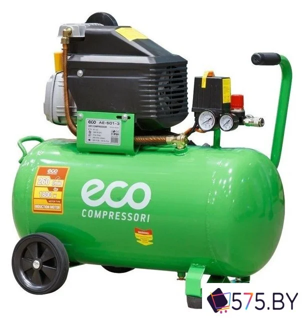 Компрессор ECO AE-501-3 в магазине 575.by