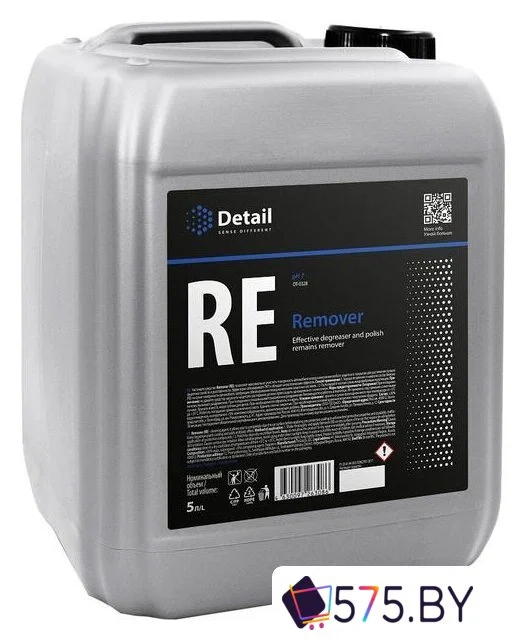 Обезжириватель Grass Detail RE Remover 5 л DT-0328 в магазине 575.by