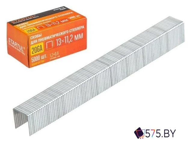 Скобы Startul ST4530-10 (5000 шт) в магазине 575.by