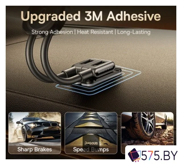 Держатель для смартфона Baseus PrimeTrip C03s Magnetic Cosmic Black C0013701 в магазине 575.by