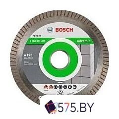 Отрезной диск алмазный  Bosch 2.608.602.479 в магазине 575.by
