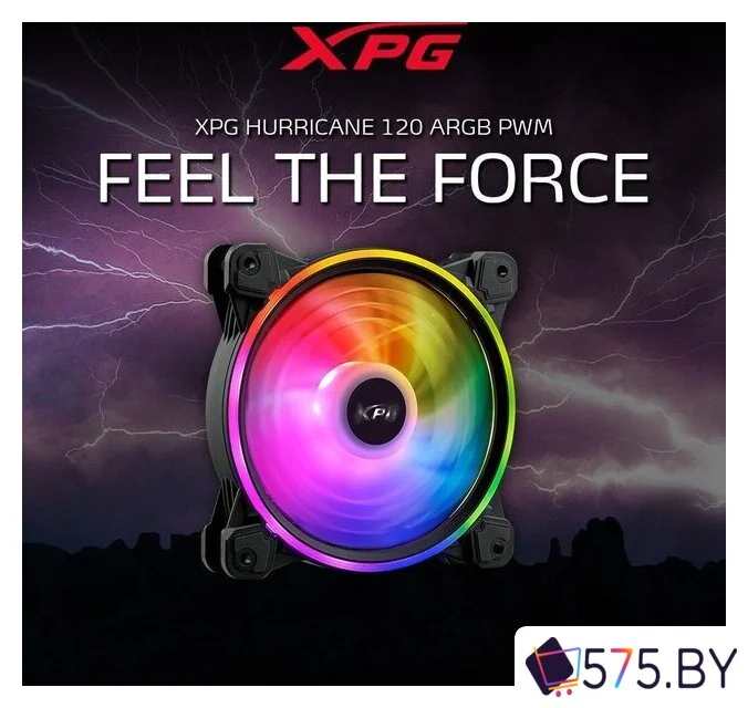 Вентилятор для корпуса ADATA Hurricane 120 ARGB PWM (черный) в магазине 575.by