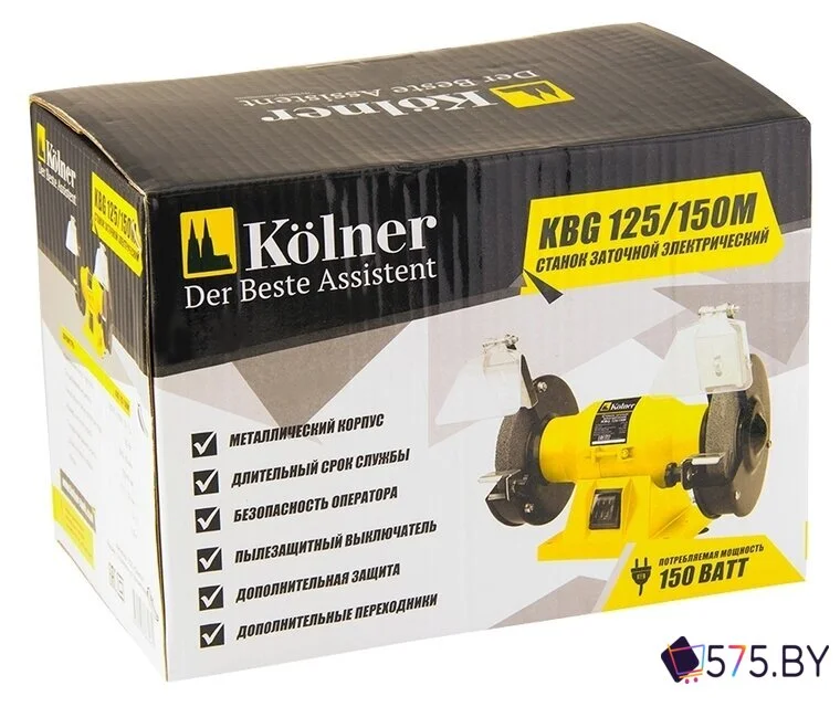 Заточный станок Kolner KBG 125/150M в магазине 575.by