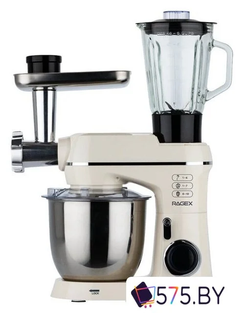 Кухонная машина RAGEX R122-111 в магазине 575.by