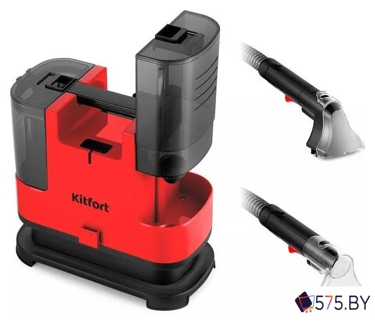 Пылесос Kitfort KT-5162-1 в магазине 575.by