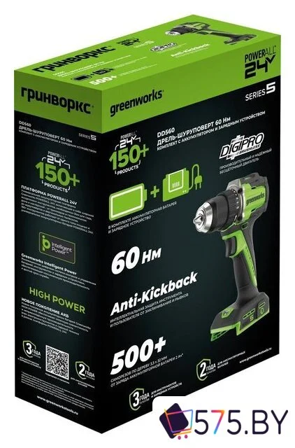 Дрель-шуруповерт Greenworks DD560 3708407CUA (с 1-им АКБ) в магазине 575.by