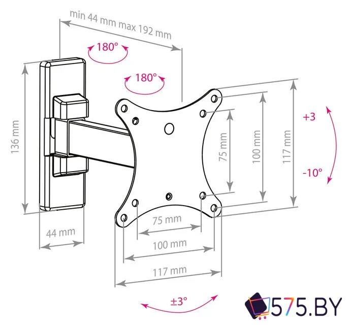 Кронштейн для телевизора Arm Media MARS-1 в магазине 575.by