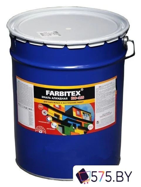 Эмаль Farbitex ПФ-115 20 кг (терракотовый) в магазине 575.by