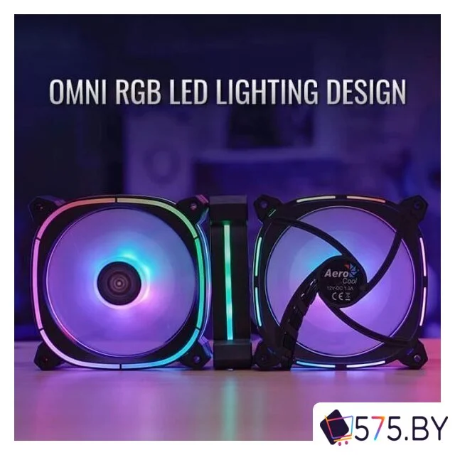 Вентилятор для корпуса AeroCool Astro 12F в магазине 575.by