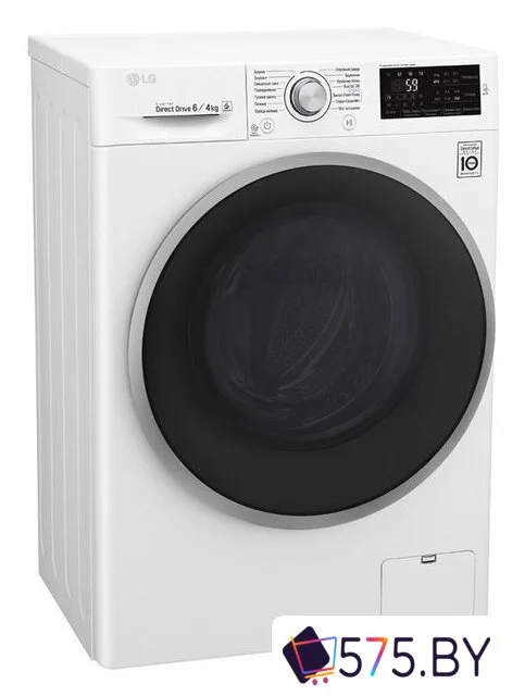 Стирально-сушильная машина LG F2J6NM1W в магазине 575.by