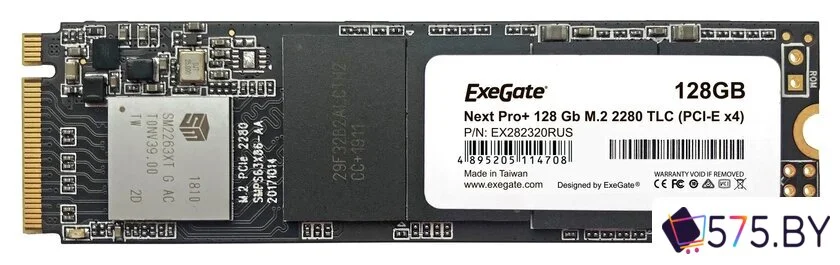 SSD ExeGate Next Pro+ 256GB EX282321RUS в магазине 575.by