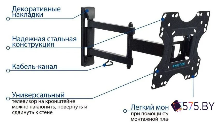 Кронштейн для телевизора Kromax OPTIMA-214 (черный) в магазине 575.by
