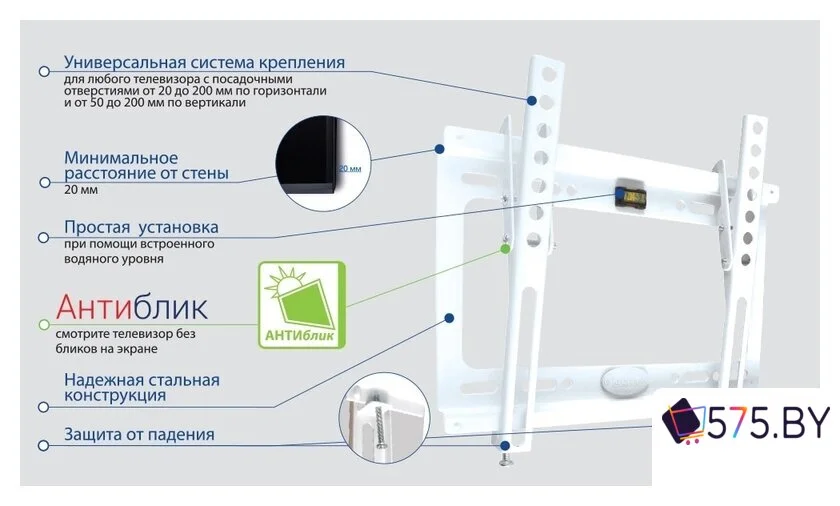 Кронштейн для телевизора Kromax IDEAL-6W в магазине 575.by