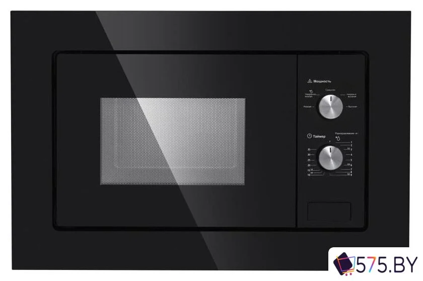 Микроволновая печь MAUNFELD MBMO.20.1PGB в магазине 575.by