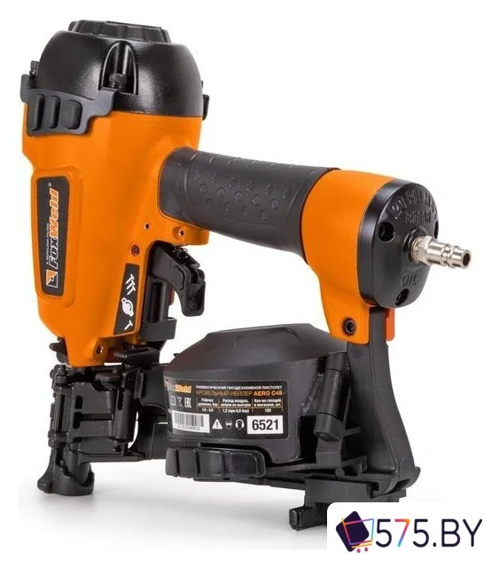 Гвоздезабиватель FoxWeld Aero C45 в магазине 575.by