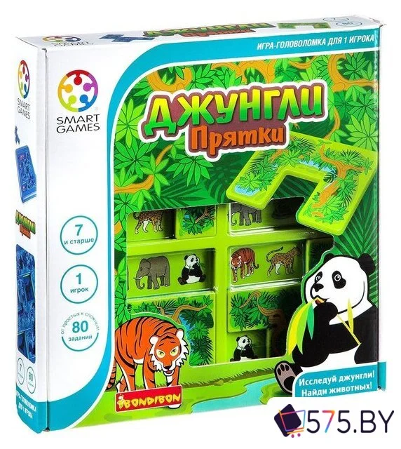 Настольная игра Bondibon Джунгли. Прятки ВВ1880 в магазине 575.by