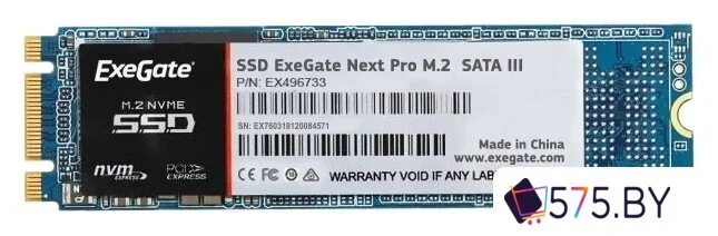 SSD ExeGate Next Pro+ 256GB EX280472RUS в магазине 575.by