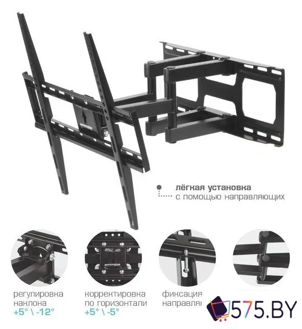Кронштейн для телевизора Arm Media Cobra-51 (черный) в магазине 575.by