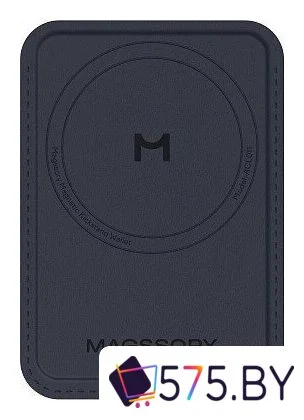 Кредитница Magssory Duo Blue ACL011b в магазине 575.by