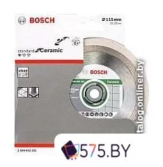 Отрезной диск алмазный  Bosch 2.608.602.201 в магазине 575.by