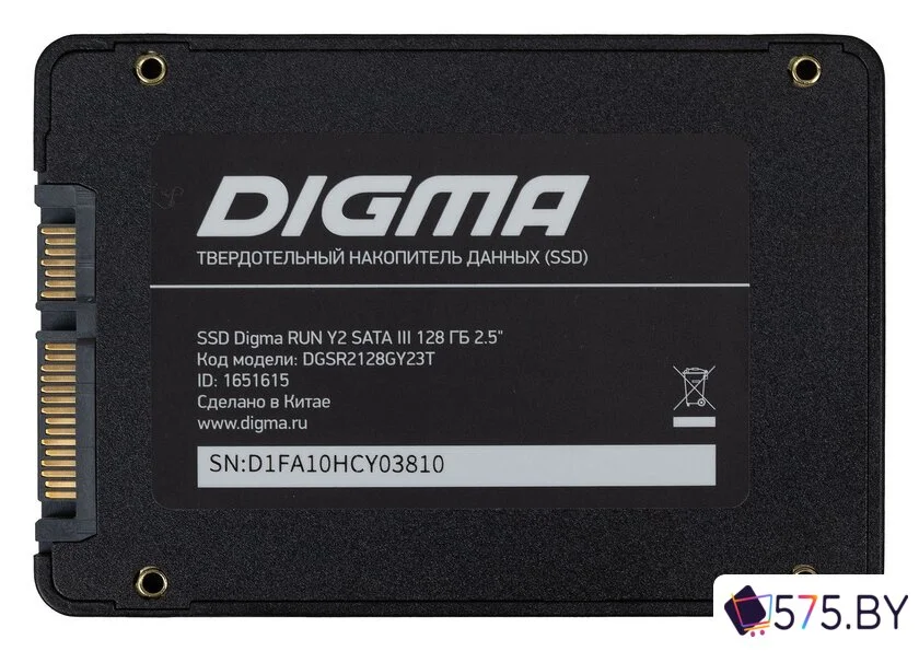 SSD Digma Run Y2 128GB DGSR2128GY23T в магазине 575.by