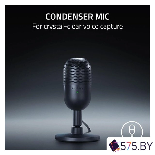 Проводной микрофон Razer Seiren V3 Mini в магазине 575.by