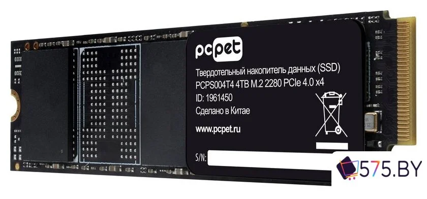 SSD PC Pet 4TB PCPS004T4 в магазине 575.by