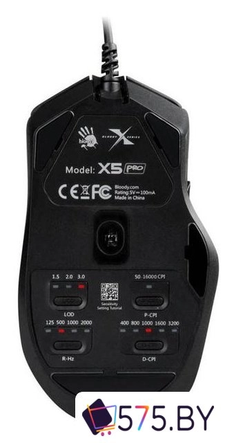Игровая мышь A4Tech Bloody X5 Pro в магазине 575.by