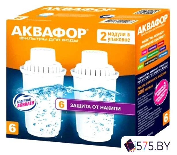 Комплект картриджей АКВАФОР В6 (В100-6) комплект из 2 штук в магазине 575.by
