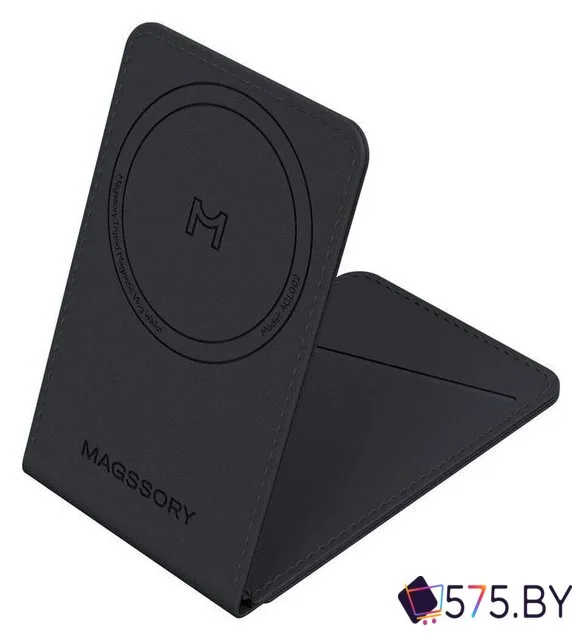 Кредитница Magssory Tripod Midnight ACL002b в магазине 575.by