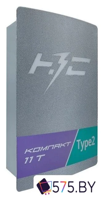 Зарядная станция НЗС Компакт 11 T в магазине 575.by